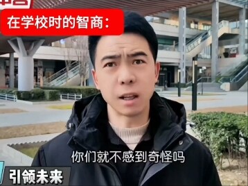 "هكذا أتعامل مع الامتحانات"