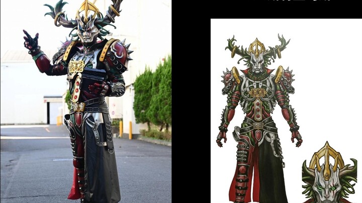 Statistik Monster Kamen Rider Saber dan Perbandingan Desain Draft