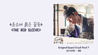 XIA(준수) –【I'm Still (네가 불어오는 이곳에서 난 여전히)】The Red Sleeve OST 옷소매 붉은 끝동 OST 衣袖红镶边 OST Part 7