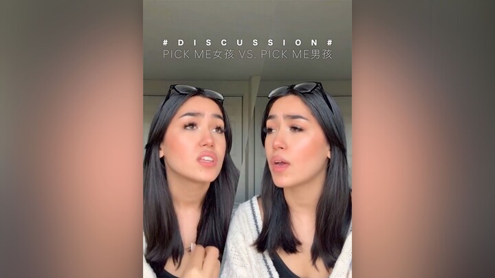 Pick Me Girl vs. Pick Me Boy