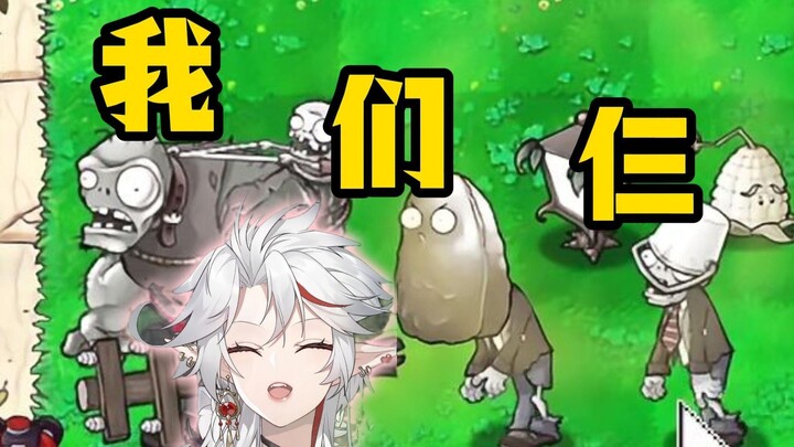 ⚡谁老公 你老公！⚡