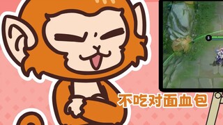 ใครเล่นเกมแบบนี้บ้าง! -