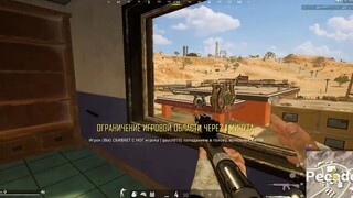 Những Khoảnh Khắc đáng nhớ nhất PUBG #25