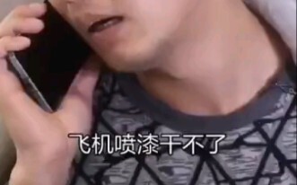 The Boring, Monotonous Life of the Rich