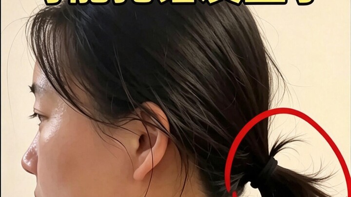 Saat musim gugur dan dingin, cukup ikat rambut menjadi sanggul rendah yang santai dan kasual saat ke