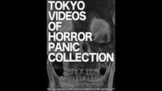 Yami Douga - Panic Collection