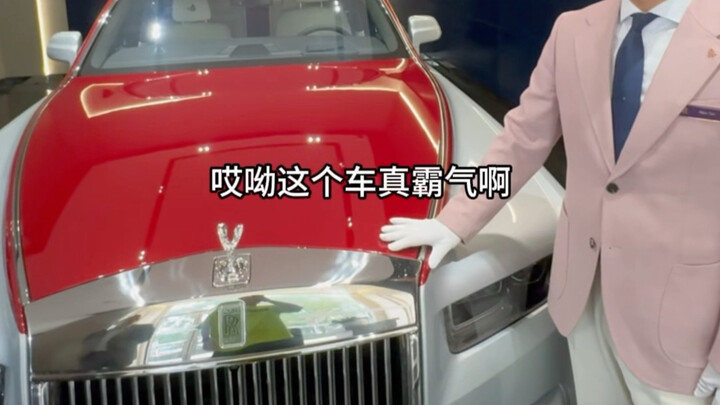 18 juta di Rolls‑Royce bisa beli mobil apa… #Phantom Edisi Naga
