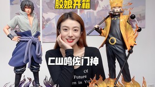 胶娘开箱CW鸣佐门神-又要买新的柜子啦～