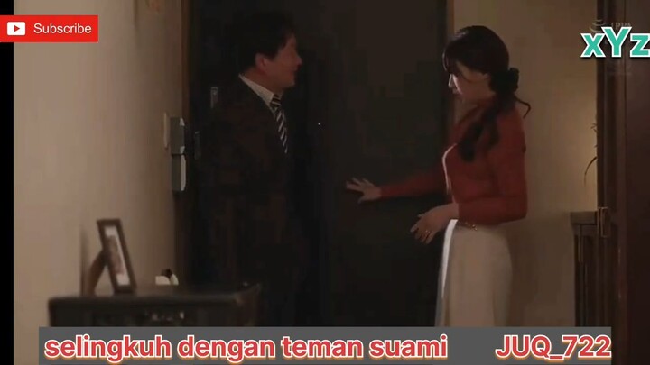 Selingkuh dengan teman suami (Aoi ichino)#Alurceritafilm#filmdrama #dramajapan #film #drama #movie
