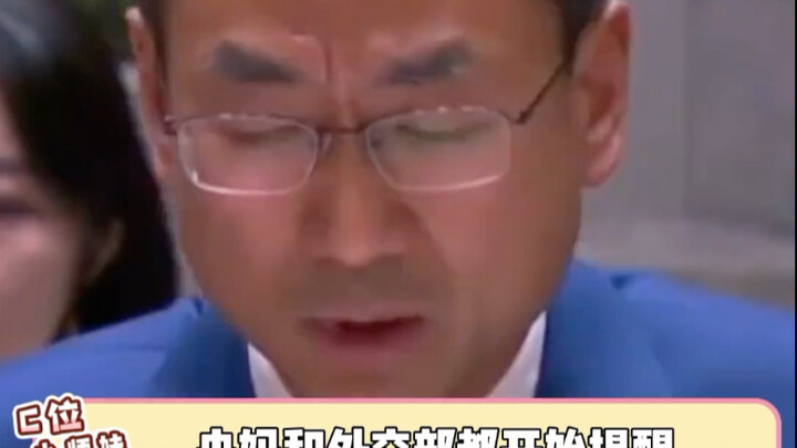 Mess with us, and you’ll get a狠狠的教训!