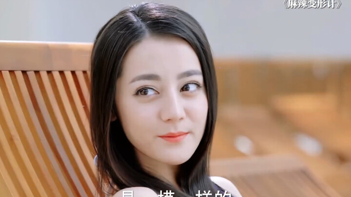Dilraba Dilmurat: “Little Di” fiercely protects his wife
