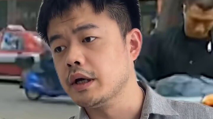 《Based on True Events》