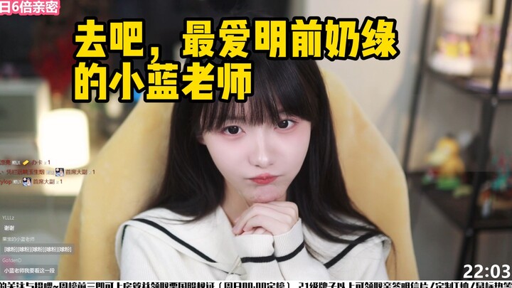 【Chân Lật】Cứ yêu cô ấy đi, Lật Lật tự mình nhặt rác mà ăn đấy!