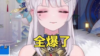 笑点解析：警惕性是丸子里最强的，本科稳🤣🤣🤣