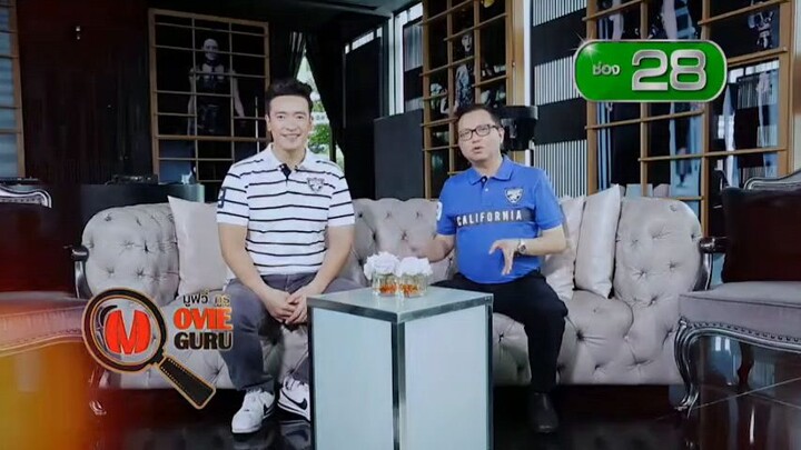 Movie Guru พาชมตัวอย่างหนังดังสุดมันส์กับเรื่อง "Dunkirk" วันอังคารที่ 17 มี.ค. นี้ เวลา 15.30 น.