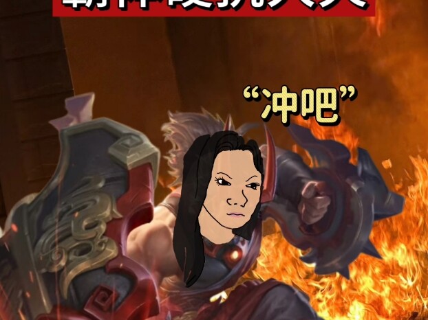 “难得一遇的天才，那晚竟出了4个”