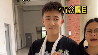Đây chính là cách điều trị của những ngôi sao hàng đầu!
