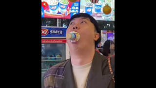 ลึกแค่ไหน ก็จะไปให้สุด