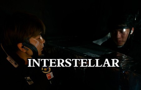 วันนี้หอพัก Interstellar ที่สร้างใหม่ได้แสดงให้ทั้งชั้นเห็นแล้ว! ครูบอกร้อยไลค์ก็ให้คะแนนเต็ม