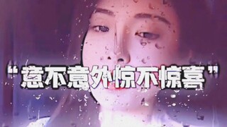 “Thus, art reaches its pinnacle.”