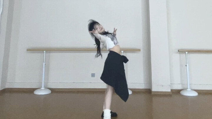 ฆ่าอะไร?