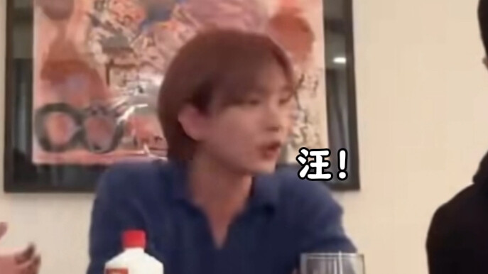 【洪知秀】补药试图去猜洪少爷的情绪！