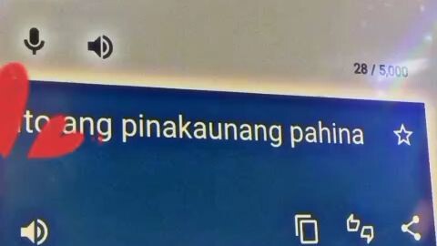 music translation🥰