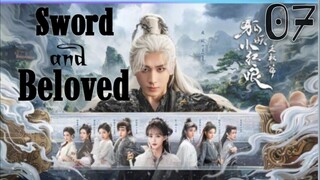 𝐒𝐰𝐨𝐫𝐝 𝒶𝓃𝒹 𝐁𝐞𝐥𝐨𝐯𝐞𝐝 2025 [𝐞𝐧𝐠 𝐬𝐮𝐛] 𝐞𝐩07