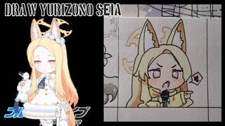 Yurizono Seia 😳