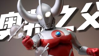 光之国“大总统”！奥特之父！参上！SHF奥特之父 健奥特曼 开箱试玩