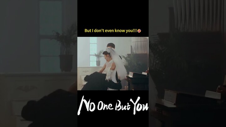 Interesting!🤣🔥 | No One But You |  #cdrama #shorts #cdramaclips