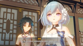 Graciu: Ezio, sao cậu không mời Thánh chinh phục quỷ ngồi xuống?