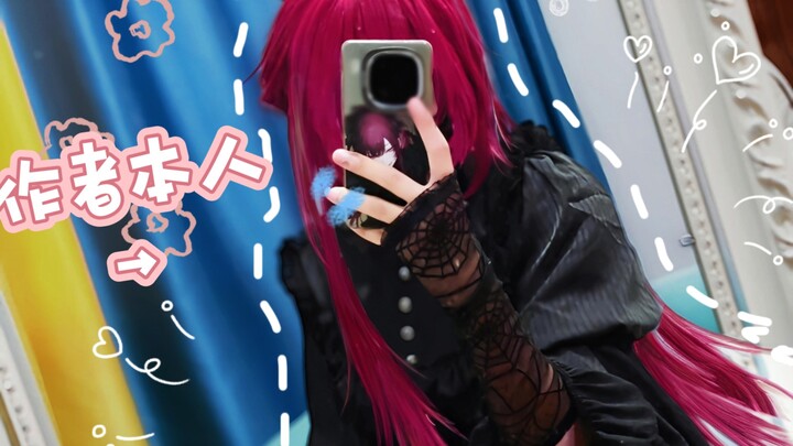 It’s tough, but we finally made it!