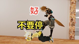 你们都玩这么抽象的？