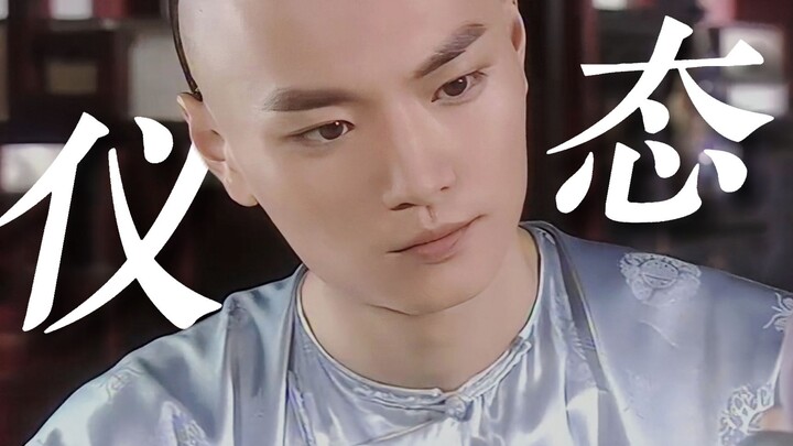 这居然是一个人演的？突然变成我高攀不起的样子！【赵鸿飞】