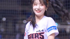 Lee Ju-Eun Viral