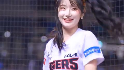 Lee Ju-Eun Viral