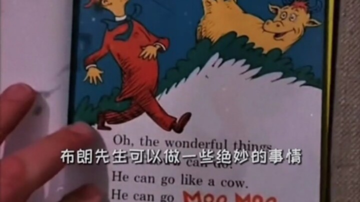 ตอนเด็กๆ คุณยายของฉันชอบร้องแร็ปให้ฟังทุกวันเพื่อกล่อมฉันนอนเลยล่ะ