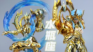 ToyPoint 众星起源 水瓶座 星曜版