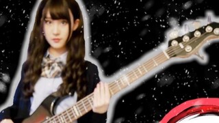 [Bass cover]LiSA-Red Lotus Flower (versi lengkap)/Kimetsu no Yaiba op/Performa super membara dari se