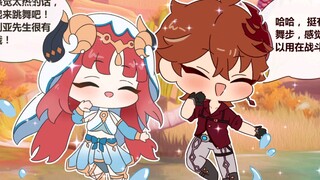 【原神/雪球】公子好瘦&剧场新来的异域舞姬