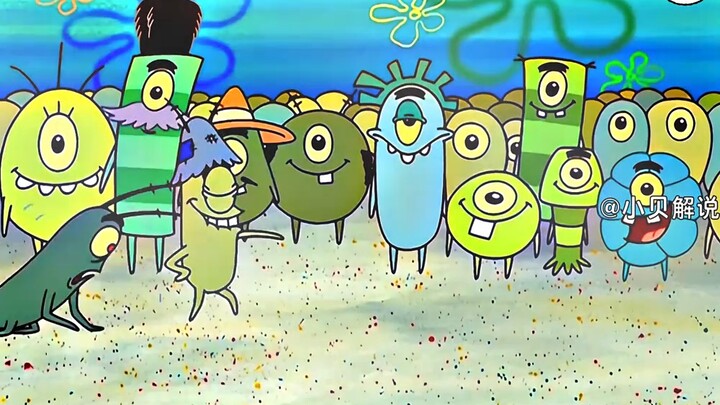 พวกเดียวกับปี้เหล่าป๋อพากันจบลงในมือของปี้เหล่าป๋อทั้งหมดแล้ว