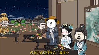 虾仁文会上作滕王阁序！