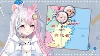 【雪狐】因为太近，所以懒得去找莉口的雪狐