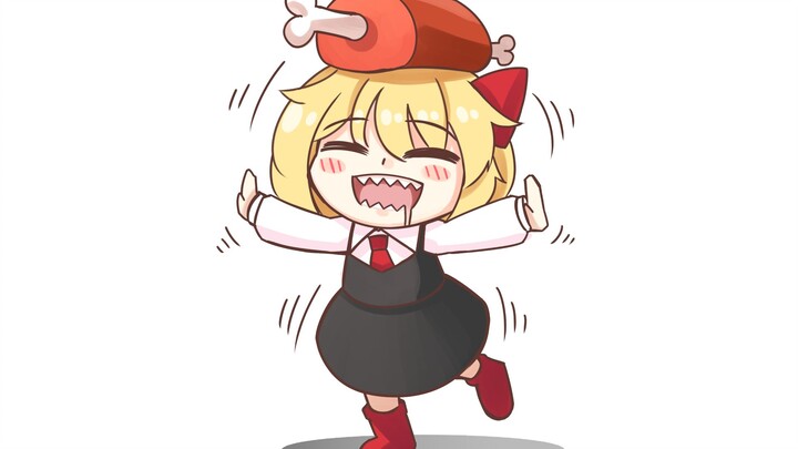 [Touhou Fan Animation] Are you an edible human?