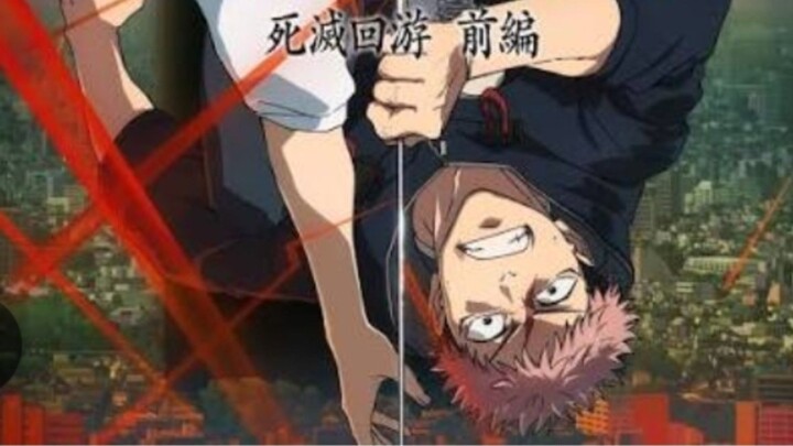 มหาเวทย์ผนึกมารภาค 3 ตอนที่ 52