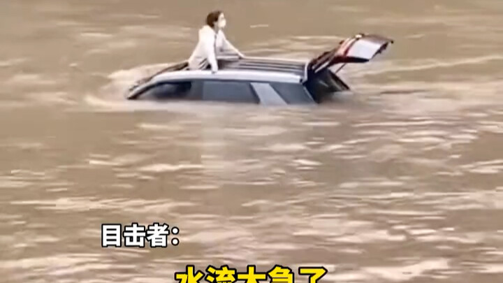 Woman in Car Plunges Into River, Trapped in Floodwaters as Vehicle Drifts and Sinks — Fire Departmen