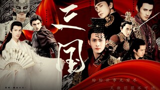 Warning: Thunder! It’s really shocking! 【Three Kingdoms·Pseudo Group Portraits｜Eternal Romance】The w