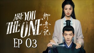 🇨🇳 EP03  Are You The One [eng sub]