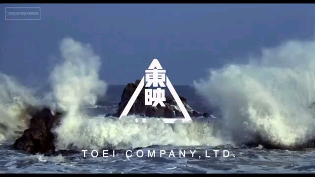 siêu nhân quyền thú